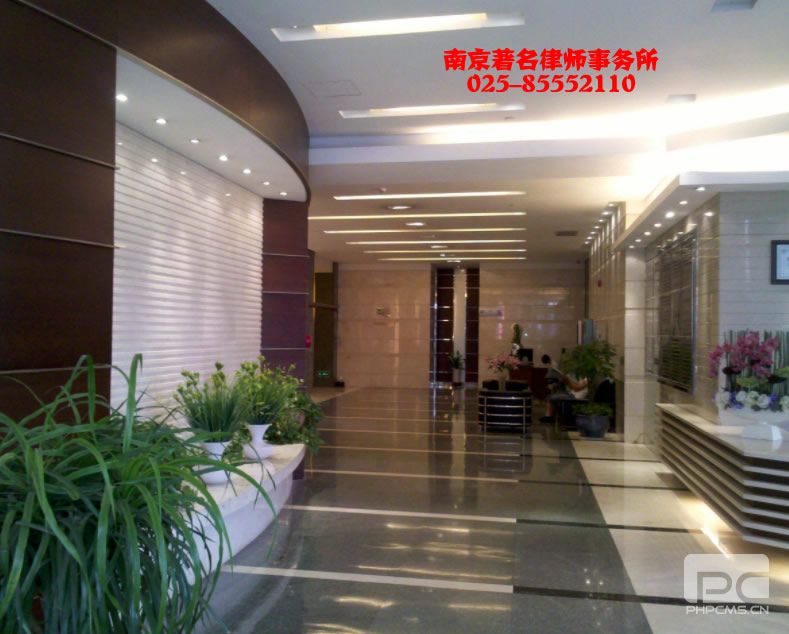 球迷屋排名